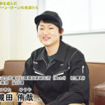 Metri_main-150x150.jpg