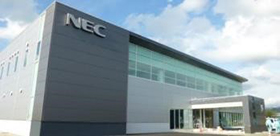 ＮＥＣエンベデッドプロダクツ株式会社