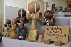 けん玉展示