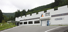 株式会社アムザック
