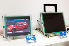 産業用モニター