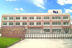 広州大友汽車座椅有限公司(中国 広東省広州市)