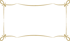 戦時中